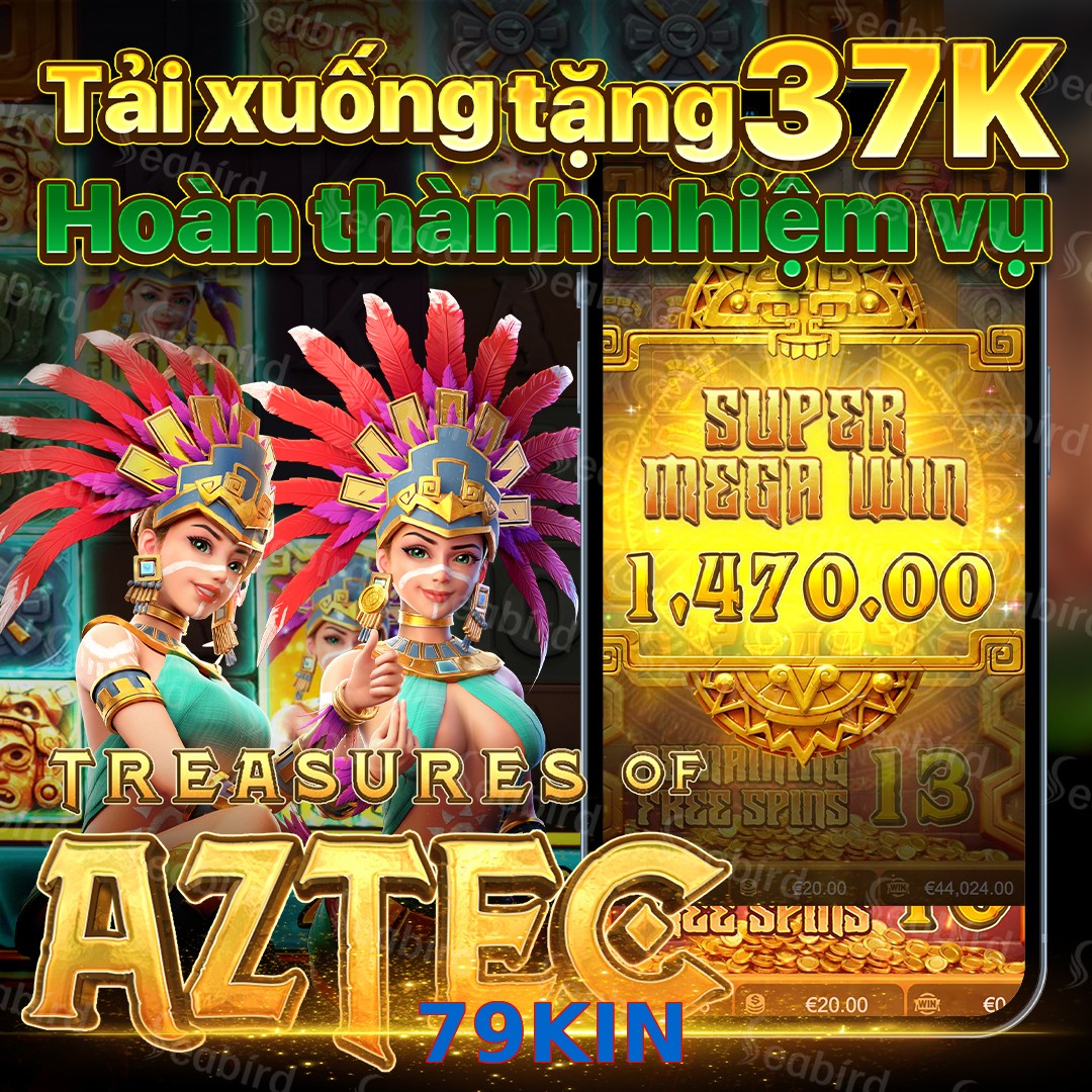 79KIN