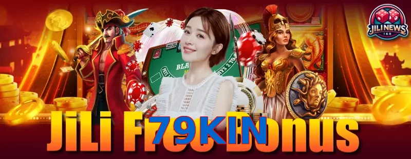 79KIN