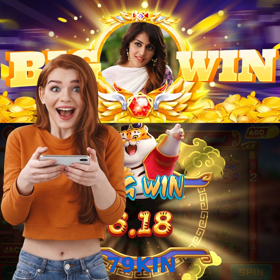 79KIN