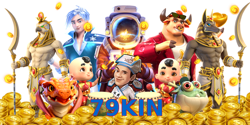79KIN