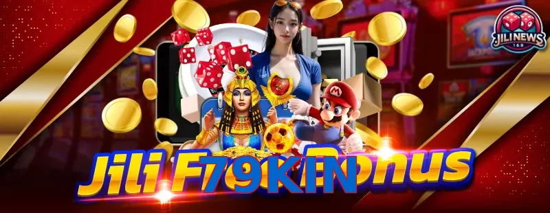 79KIN