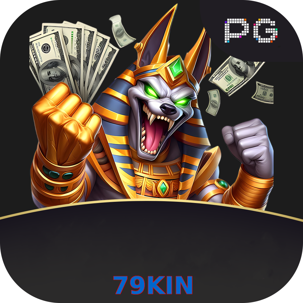 79KIN