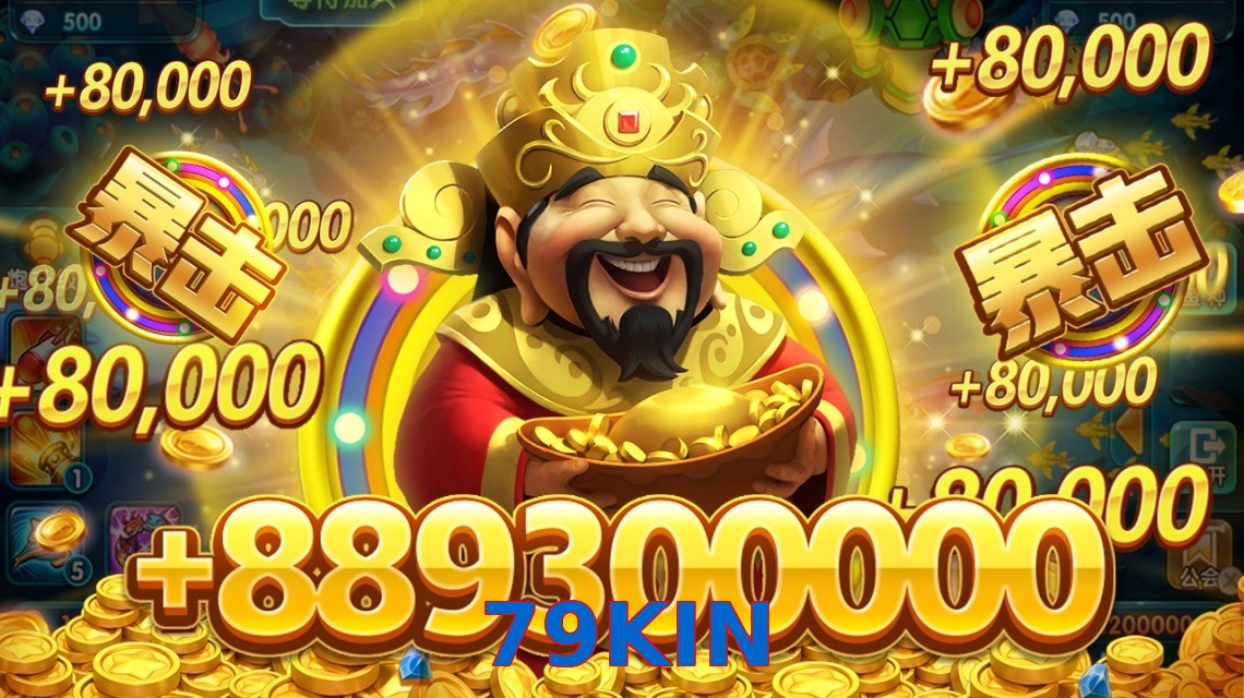 79KIN